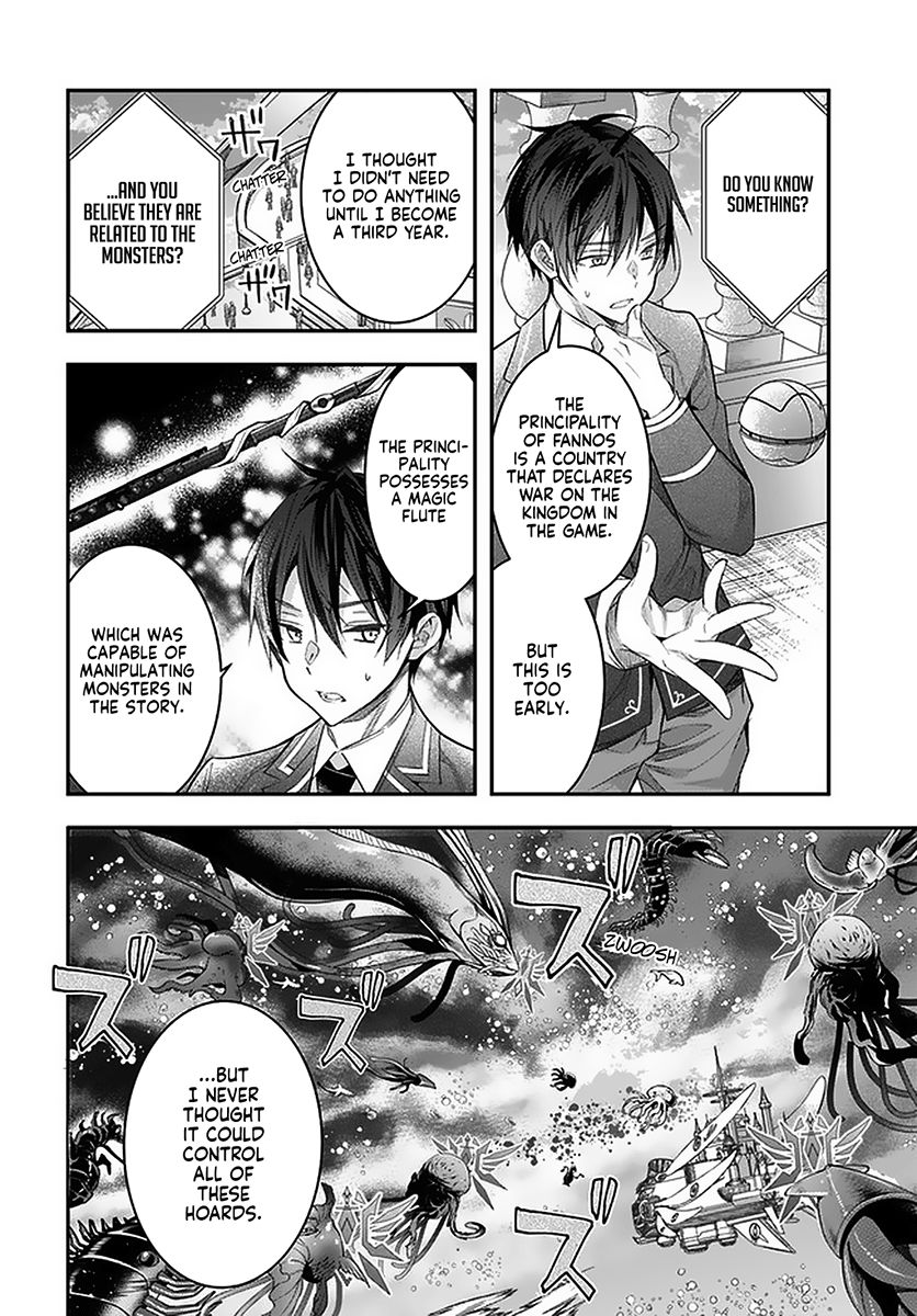 Trapped in a Dating Sim, Chapter 28 image 08
